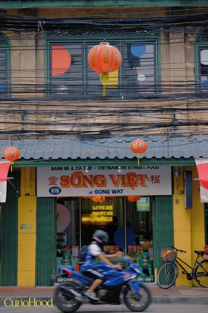 嵩越路街景