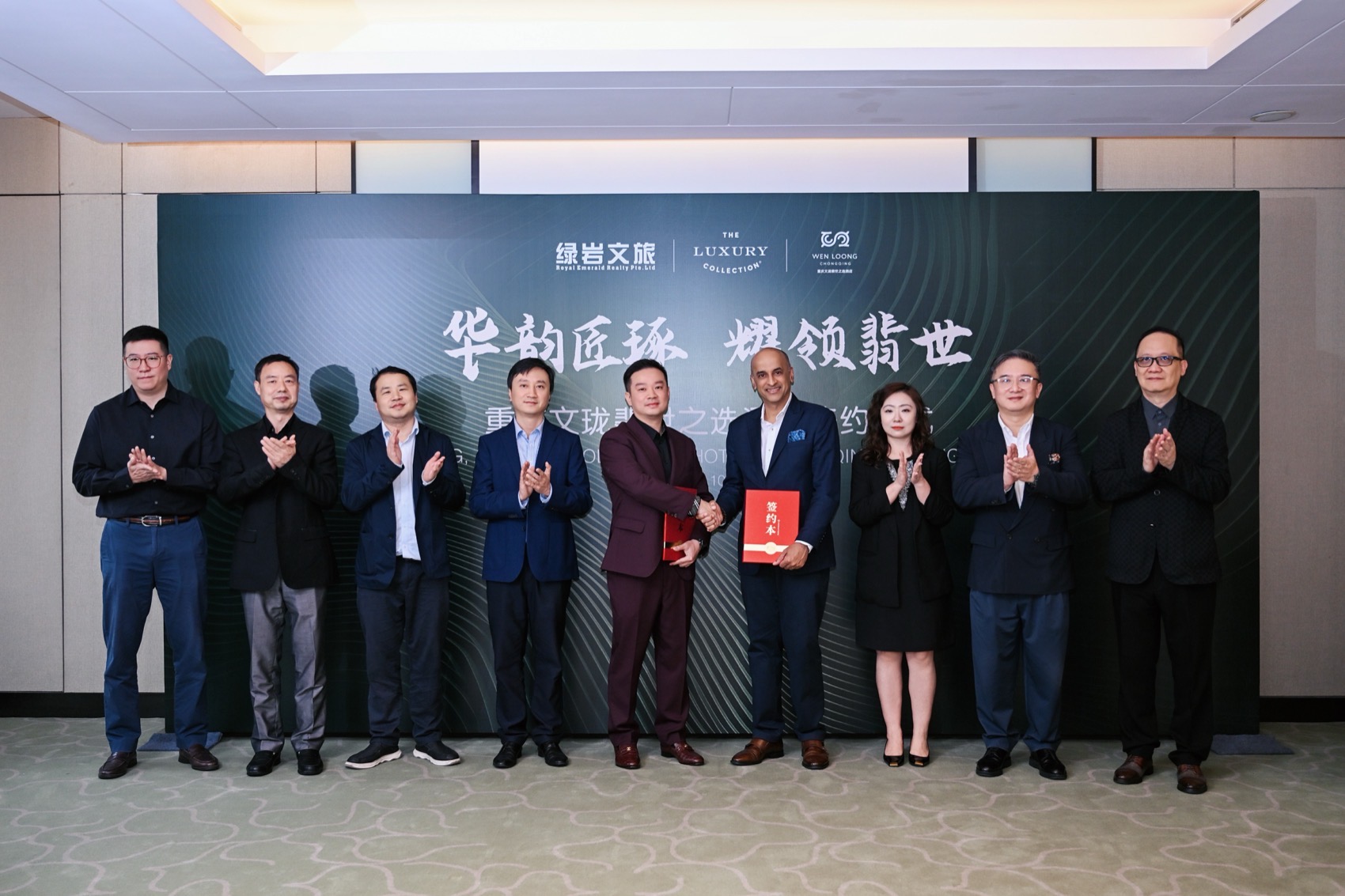 一个 120 年的品牌,在重庆给自己起了中文名