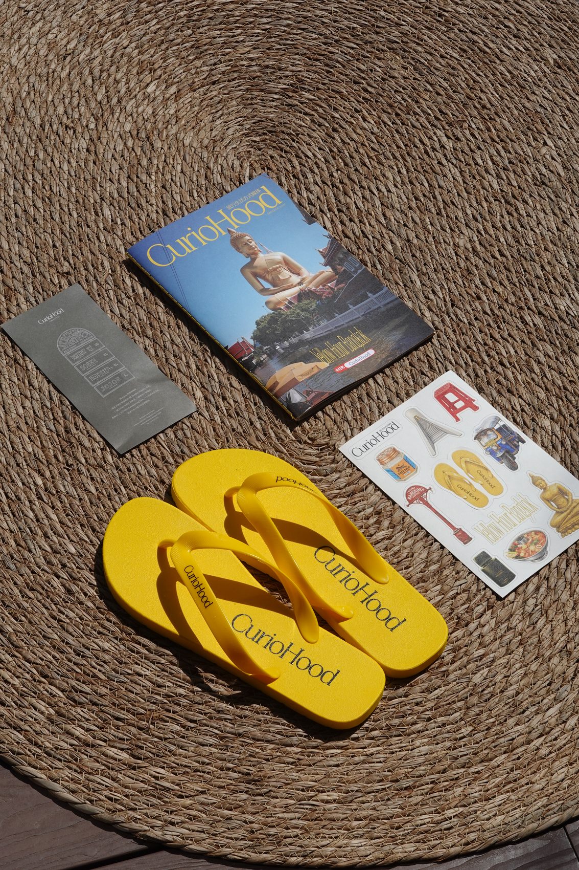 Yellow Hour 产品